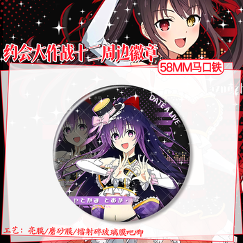 四糸乃h品牌及商品- 京东