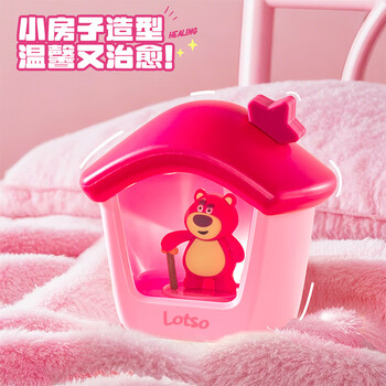 迪士尼（Disney）小夜灯儿童可爱卡通卧室床头灯氛围灯装饰发光摆件USB充电 创意女孩生日礼物礼品 草莓熊