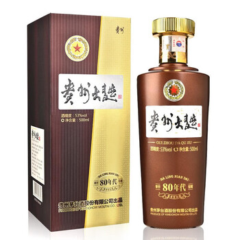 80年代酒价格报价行情- 京东