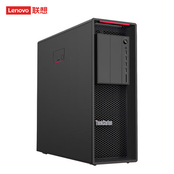 联想(Lenovo)P520 工作站主机至强W-2245 8核 32G/512G+4T/集成显卡/690W【测试场景用途】 联想(Lenovo)P520 工作站主机至强W-2245 8核 32G/512G+4T/集成显卡/690W【测试场景用途】