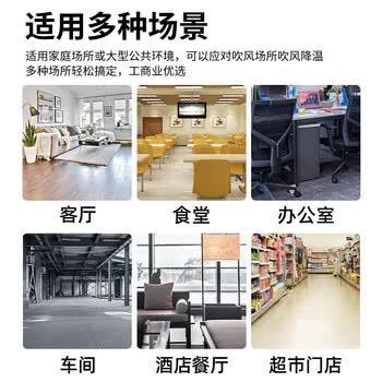 美的（Midea）工业电风扇立式大风量金属扇叶强力商用节能交流定频电扇家用20吋大头扇客厅卧室落地扇 FS45-23A
