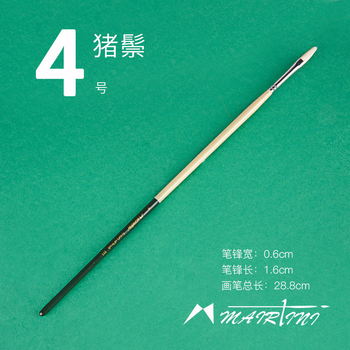 马蒂尼重庆猪鬃毛油画笔长杆扁圆峰丙烯水粉通用艺术家级4号单支511-04