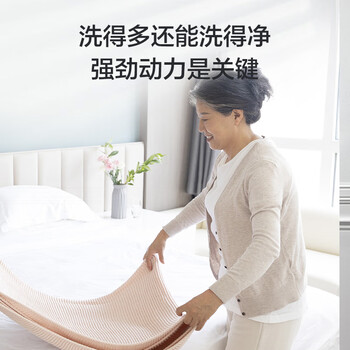 海尔(Haier)半自动双桶洗衣机 10KG 双电机双缸 家电京东自营 XPB100-81D2 海尔(Haier)半自动双桶洗衣机 10KG 双电机双缸 家电京东自营 XPB100-81D2