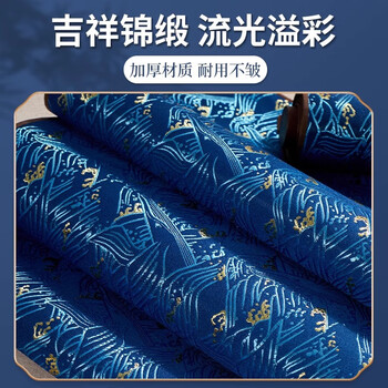 六品堂宣纸毛笔字水写布书法练习入门初学者专用锦缎卷轴描红空白米字格学生临摹字帖文房第五宝 描红款