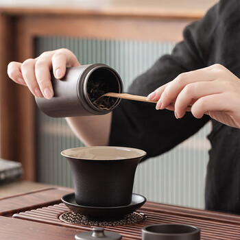 京东京造 茶叶罐 便携密封罐储茶 旅行随身防潮茶叶储存罐150ml