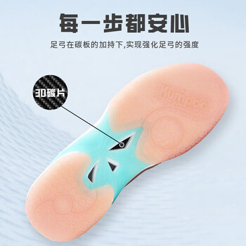 薰风（KUMPOO）羽毛球鞋防滑耐磨透气超轻训练比赛运动鞋KH-D72PRO 淡粉/幻彩 41