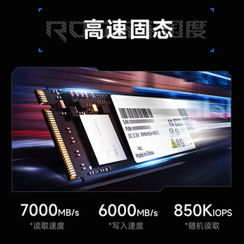 华硕全家桶AMD锐龙R9 9950X3D/RTX5070TI/2T/32G D5电竞游戏AI设计台式电脑主机组装电脑diy组装整机