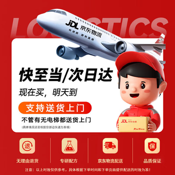 KYOLENS日本医用级护腰带腰间盘突出腰椎肌劳损运动腰部支撑久坐薄款透气