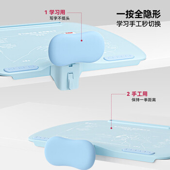 猫太子黄金12°坐姿矫正器儿童矫正神器写字姿势纠正器小学生写作业防近视防低头桌面正姿读写台阅读支架