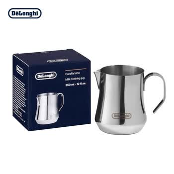德龙（Delonghi）咖啡机 350ML定制 304不锈钢尖嘴加厚 咖啡奶泡杯 咖啡机周边配件 拉花杯