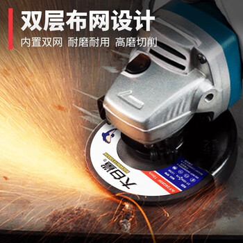 大白鲨（BIGWHITESHARK）100型打磨片角磨机砂轮片磨光片金属打磨抛光100x6x16【25片】