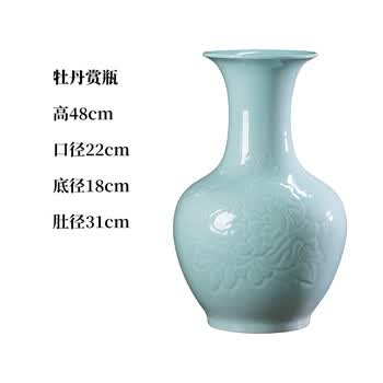 景德镇浮雕花瓶品牌及商品- 京东