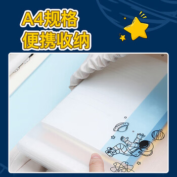 齐心（COMIX）13格A4透明文件夹试卷收纳袋资料夹资料册 按扣风琴包便携大容量多层收纳学生试卷册 EA7013