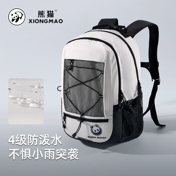 骆驼(CAMEL)熊猫系列户外徒步大容量登山双肩包 574D65L8668 米白/黑 均码 骆驼(CAMEL)熊猫系列户外徒步大容量登山双肩包 574D65L8668 米白/黑 均码