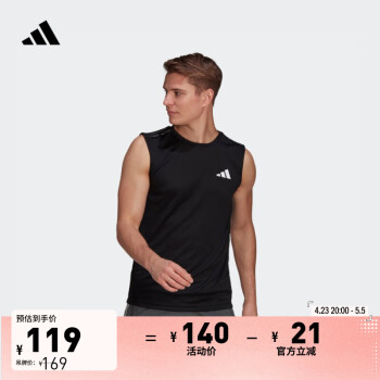 adidas 背心- 京东