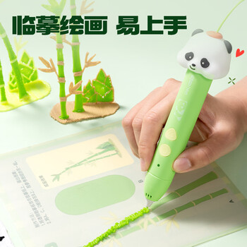 得力熊猫3D打印笔无线低温绘画笔启蒙玩具涂鸦笔手工DIY礼盒套装儿童生日开学礼物 附10色耗材新年礼物
