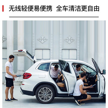 摩飞电器吸尘器 家用无线手持usb充电随手吸臭氧净化吸尘器宠物家庭适用MR3936 铁灰色