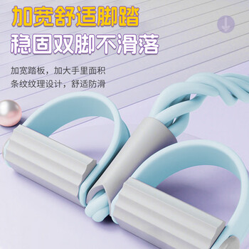 李宁（LI-NING）脚蹬拉力器弹力绳仰卧起坐辅助器脚踏卷腹家用普拉提健身器材