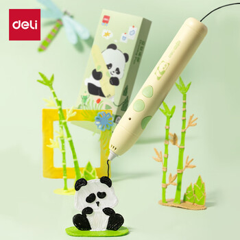 得力熊猫3D打印笔充电款两级调速无线低温绘画笔智能启蒙玩具涂鸦笔 手工DIY礼盒套装儿童生日新年礼物