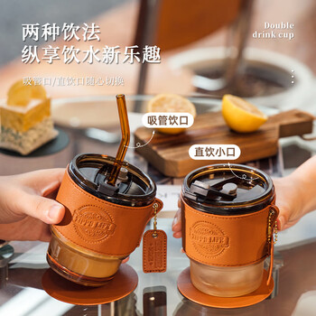 ZIPPO玻璃杯大容量水杯便携咖啡杯高颜值女生水杯吸管杯实用杯子