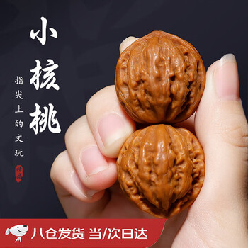 盘龙纹核桃型号规格- 京东
