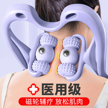 按摩器颈部手动型号规格- 京东