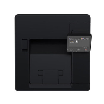 佳能（Canon）LBP674Cx A4彩色激光高速双面打印机 WiFi无线网络共享打印（大容量进纸/商用办公）