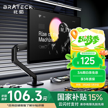 IIIIfit Clear iPhone16対応ケース ピチュー＆ピカチュウ