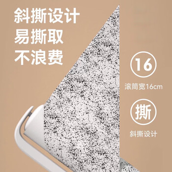 雅高粘毛器16CM6卷300撕家用滚筒粘毛器衣服宠物除毛刷大号 雅高粘毛器16CM6卷300撕家用滚筒粘毛器衣服宠物除毛刷大号