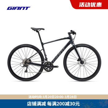 bmc自行车品牌及商品- 京东 bmc自行车品牌及商品- 京东