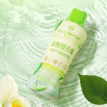 1号会员店 OM衣物留香珠 清雨山茶香 500g 微胶囊持久留香180天 99.9%除菌