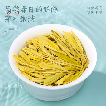 中谷御品茶叶绿茶黄金芽2026新茶明前特级安吉奶白茶送礼茶叶礼盒150g