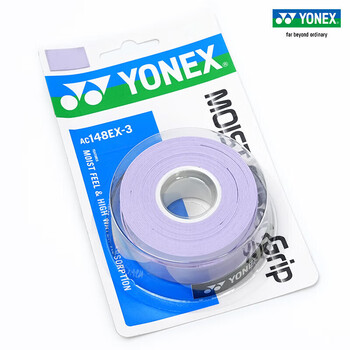 YONEX尤尼克斯yy羽毛球拍手胶吸汗带功能型AC148ex-3干爽粘性手胶紫色 YONEX尤尼克斯yy羽毛球拍手胶吸汗带功能型AC148ex-3干爽粘性手胶紫色