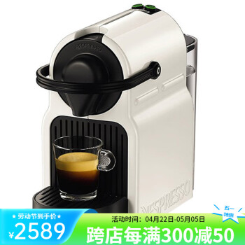 krups胶囊机咖啡机- 京东 krups胶囊机咖啡机- 京东