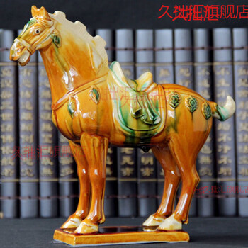 唐三彩大马品牌及商品- 京东