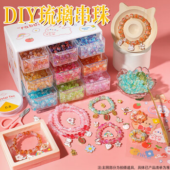 花锦记项链- 京东 花锦记项链- 京东
