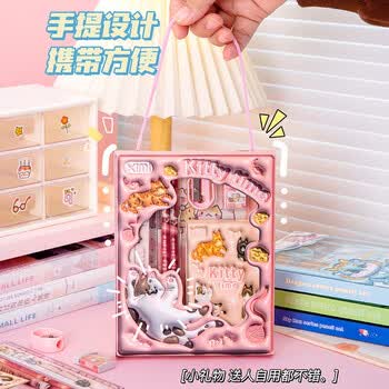 递乐儿童节礼物立体感卡通文具套装六件套小学生伴手礼开学礼物活动期中奖品铅笔套装 0032-蓝色兔