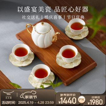 国瓷永丰源先生品牌及商品- 京东 国瓷永丰源先生品牌及商品- 京东