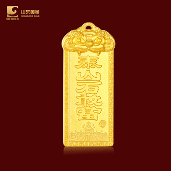 au999黄金型号规格- 京东