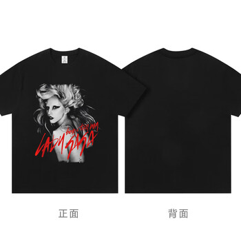 Lady Gaga - 京东