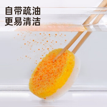 享家美木浆棉锅刷刷锅神器不粘锅洗锅刷子长柄海绵锅刷不伤涂层清洁刷