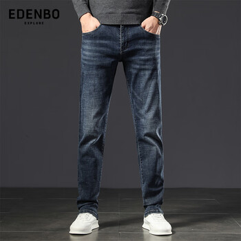 海蓝色牛仔裤男价格报价行情- 京东