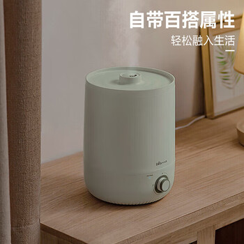 小熊（Bear）加湿器JSQ-C45S9净水滤芯上加水银离子水箱家用办公室轻音加湿机4.5L