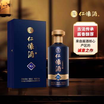 仁怀酱香酒- 京东
