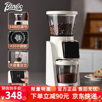 1/24発売代官山、京都限定タンバリンダークネイビーホワイト 1/24発売代官山、京都限定タンバリンダークネイビーホワイト