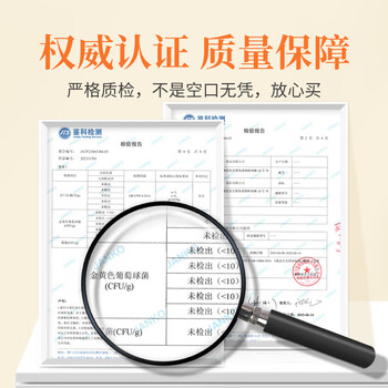 方家铺子九制陈皮丝100克 即食零食陈皮泡茶泡水 花草茶干橙皮养生茶