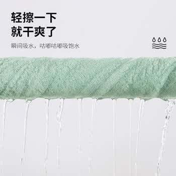 竹一百毛巾竹纤维毛巾4条加厚吸水洗澡大毛巾成人洗脸擦手巾34*70cm运动 竹一百毛巾竹纤维毛巾4条加厚吸水洗澡大毛巾成人洗脸擦手巾34*70cm运动