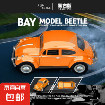 精致玩具模型小车- 京东