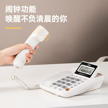 得力（deli）电话机座机 固定电话 办公家用  翻转屏幕 免电池 781白