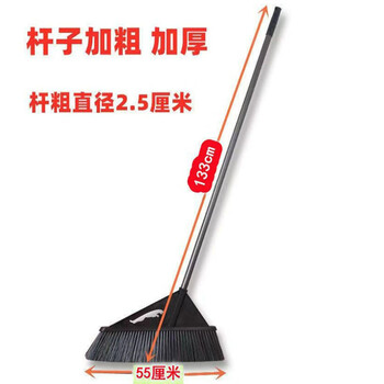 德克邦DEKEBAG 硬毛环卫大扫把（黑色-大号硬毛140cm*55cm2把装）